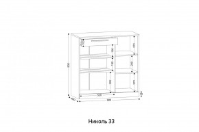 НИКОЛЬ 33 Тумба для обуви в Троицке - troick.ok-mebel.com | фото 2