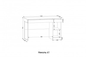НИКОЛЬ 41 Стол письменный в Троицке - troick.ok-mebel.com | фото 2