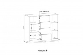 НИКОЛЬ 8 Комод в Троицке - troick.ok-mebel.com | фото 2