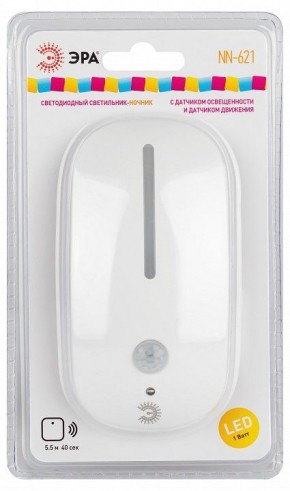 Ночник Эра  NN-621-LS-MS-W в Троицке - troick.ok-mebel.com | фото 5