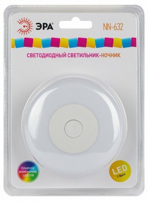 Ночник Эра  NN-632-SW-W в Троицке - troick.ok-mebel.com | фото 9