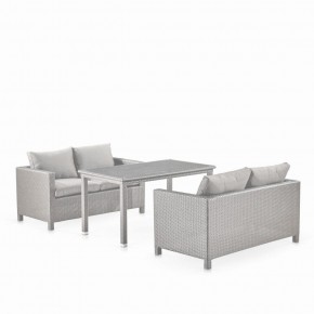 Обеденный комплект плетеной мебели с диванами T256C/S59C-W85 Latte в Троицке - troick.ok-mebel.com | фото 1