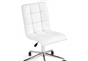 Офисное кресло Квадро экокожа белая / хром в Троицке - troick.ok-mebel.com | фото 6