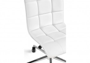 Офисное кресло Квадро экокожа белая / хром в Троицке - troick.ok-mebel.com | фото 7