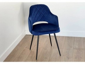 ОКСФОРД Стул (синий/черный) в Троицке - troick.ok-mebel.com | фото