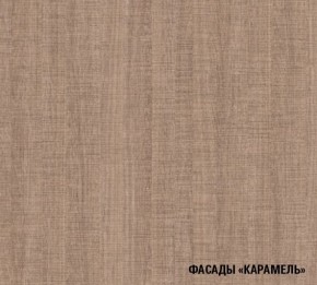 ОЛЬГА Кухонный гарнитур Нормал 3 (1500 мм ) в Троицке - troick.ok-mebel.com | фото 8