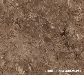 ОЛЬГА Кухонный гарнитур Стандарт 4 (1600 мм) в Троицке - troick.ok-mebel.com | фото 8