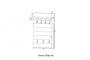 ОЛЬГА-ЛОФТ 62 Вешало в Троицке - troick.ok-mebel.com | фото 2