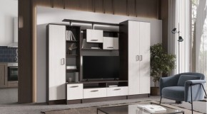 ОСКАР Гостиная (Венге/Анкор светлый) в Троицке - troick.ok-mebel.com | фото