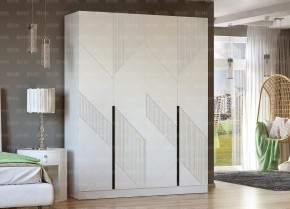 ПАЛЕРМО спальня (модульная) в Троицке - troick.ok-mebel.com | фото 14