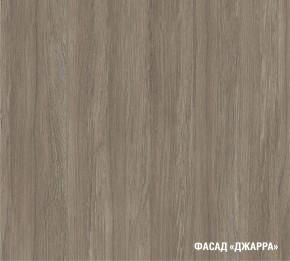 ПАРМА Кухонный гарнитур Лайт 1200 мм в Троицке - troick.ok-mebel.com | фото 8