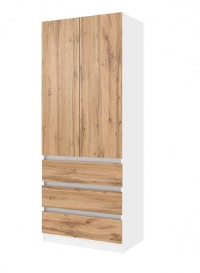 ПАРУС Шкаф 2-х ств. 800 в Троицке - troick.ok-mebel.com | фото 6