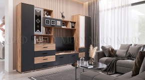 Пенал Белла (Сандал, Графит/Дуб крафт) в Троицке - troick.ok-mebel.com | фото 5
