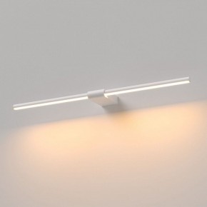 Подсветка для картины Elektrostandard Luar 40125/LED в Троицке - troick.ok-mebel.com | фото