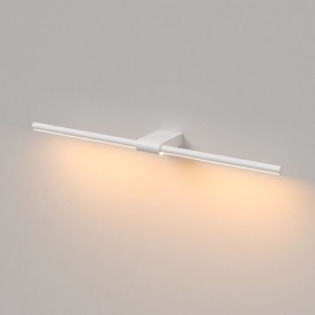 Подсветка для картины Elektrostandard Luar 40125/LED в Троицке - troick.ok-mebel.com | фото 4