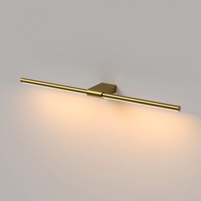 Подсветка для картины Elektrostandard Luar 40125/LED в Троицке - troick.ok-mebel.com | фото 4