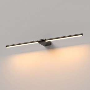 Подсветка для картины Elektrostandard Luar 40125/LED в Троицке - troick.ok-mebel.com | фото