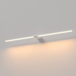 Подсветка для картины Elektrostandard Luar 40153/LED в Троицке - troick.ok-mebel.com | фото