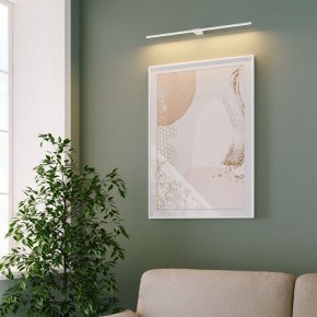 Подсветка для картины Elektrostandard Luar 40153/LED в Троицке - troick.ok-mebel.com | фото 4