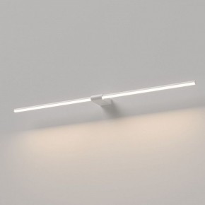 Подсветка для картины Elektrostandard Luar 40153/LED в Троицке - troick.ok-mebel.com | фото