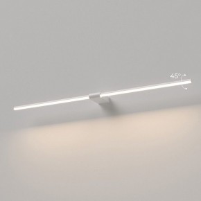 Подсветка для картины Elektrostandard Luar 40153/LED в Троицке - troick.ok-mebel.com | фото 3