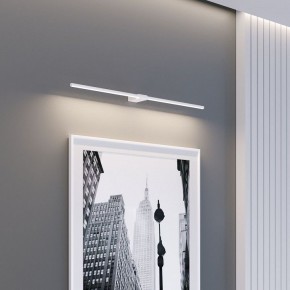 Подсветка для картины Elektrostandard Luar 40153/LED в Троицке - troick.ok-mebel.com | фото 5
