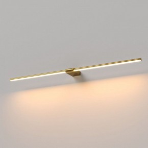 Подсветка для картины Elektrostandard Luar 40153/LED в Троицке - troick.ok-mebel.com | фото
