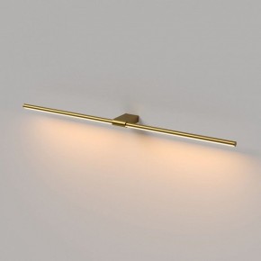 Подсветка для картины Elektrostandard Luar 40153/LED в Троицке - troick.ok-mebel.com | фото 3