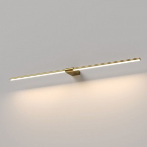 Подсветка для картины Elektrostandard Luar 40153/LED в Троицке - troick.ok-mebel.com | фото