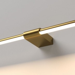 Подсветка для картины Elektrostandard Luar 40153/LED в Троицке - troick.ok-mebel.com | фото 2