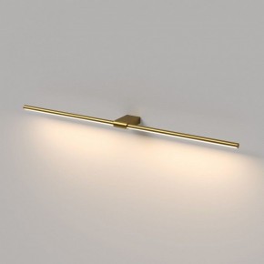 Подсветка для картины Elektrostandard Luar 40153/LED в Троицке - troick.ok-mebel.com | фото 4
