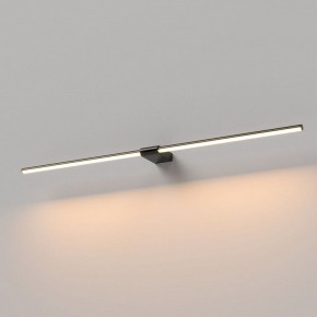 Подсветка для картины Elektrostandard Luar 40153/LED в Троицке - troick.ok-mebel.com | фото