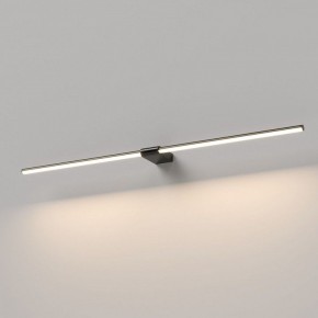 Подсветка для картины Elektrostandard Luar 40153/LED в Троицке - troick.ok-mebel.com | фото