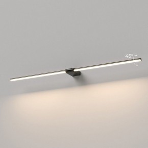 Подсветка для картины Elektrostandard Luar 40153/LED в Троицке - troick.ok-mebel.com | фото 3