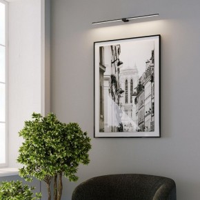 Подсветка для картины Elektrostandard Luar 40153/LED в Троицке - troick.ok-mebel.com | фото 5