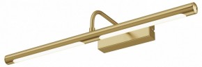 Подсветка для картины Maytoni Twinkle MIR266WL-L12BS4K в Троицке - troick.ok-mebel.com | фото