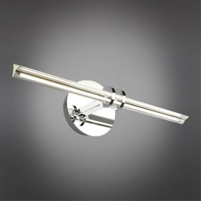 Подсветка для картины Omnilux Dudda OML-09901-08 в Троицке - troick.ok-mebel.com | фото 2