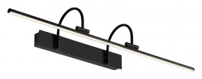Подсветка для зеркала Mantra Paracuru 8917 в Троицке - troick.ok-mebel.com | фото