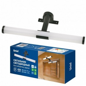 Подсветка для зеркала Uniel ULT-F37 UL-00012516 в Троицке - troick.ok-mebel.com | фото 2