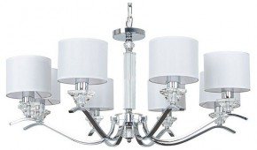 Подвесная люстра Arte Lamp Alhena A4091LM-8CC в Троицке - troick.ok-mebel.com | фото