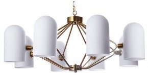 Подвесная люстра Arte Lamp Cassel A5454LM-8PB в Троицке - troick.ok-mebel.com | фото