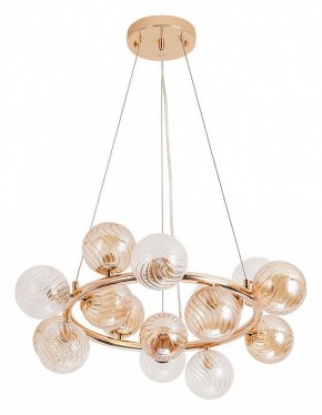 Подвесная люстра Arte Lamp Etereo A5261LM-15GO в Троицке - troick.ok-mebel.com | фото