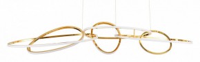 Подвесная люстра Arte Lamp Oracle A2964SP-75PB в Троицке - troick.ok-mebel.com | фото