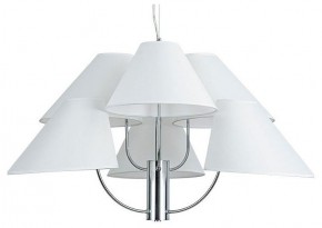 Подвесная люстра Arte Lamp Rondo A4086LM-6CC в Троицке - troick.ok-mebel.com | фото