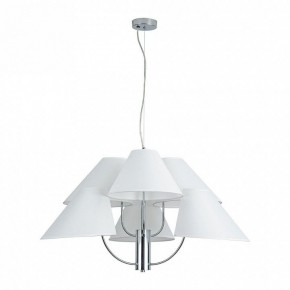 Подвесная люстра Arte Lamp Rondo A4086LM-6CC в Троицке - troick.ok-mebel.com | фото 2