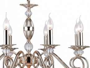 Подвесная люстра Arti Lampadari Fortezza Fortezza E 1.1.8 G в Троицке - troick.ok-mebel.com | фото 4