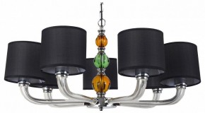 Подвесная люстра Arti Lampadari Liberi Liberi E 1.1.7 N в Троицке - troick.ok-mebel.com | фото