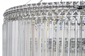 Подвесная люстра Arti Lampadari Ovindoli Gold Ovindoli L 1.5.80+40.101 N в Троицке - troick.ok-mebel.com | фото 4