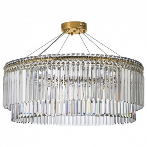 Подвесная люстра Arti Lampadari Ovindoli Gold Ovindoli L 1.5.80.101 G в Троицке - troick.ok-mebel.com | фото 2