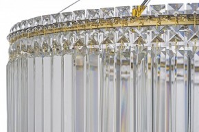Подвесная люстра Arti Lampadari Ovindoli Gold Ovindoli L 1.5.80.101 G в Троицке - troick.ok-mebel.com | фото 5